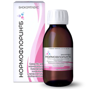 Нормофлорин -Б конц 100мл жидкий Купить Нормофлорин -Б конц 100мл жидкий