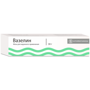 Купить  Вазелин мазь для наружного применения 30г