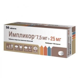 Купить  Импликор таблетки ппо 7,5мг+25мг №56