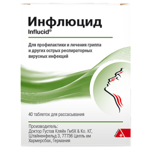 Купить  Инфлюцид 40 шт таблетки для рассасывания гомеопатические