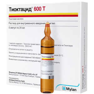 Купить  Тиоктацид 600Т раствор д/ в/в введ 25мг/мл 24мл №5