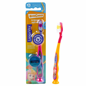 Купить  Лонга Вита з/щетка д/детей с защитным колпачком Фиксики от 3 лет