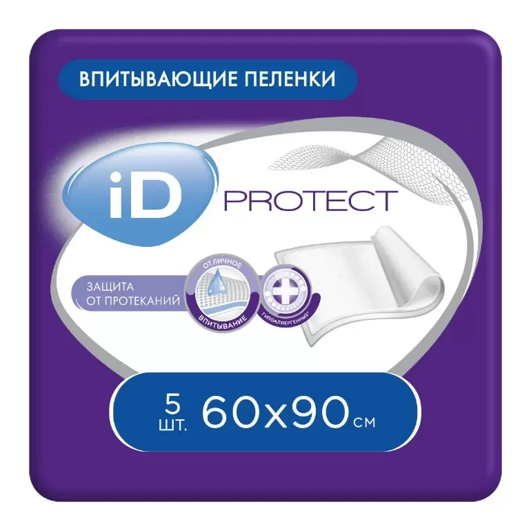 Пеленки Айди Протект 60смX90см №5 цена — ⭐220 ₽ ⭐, купить в интернет ...