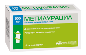 Купить  Метилурацил суппозитории ректальные 500мг №10