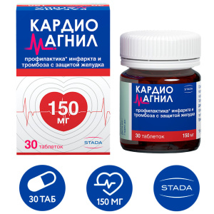 Кардиомагнил таб ппо 150мг+30,39мг №30