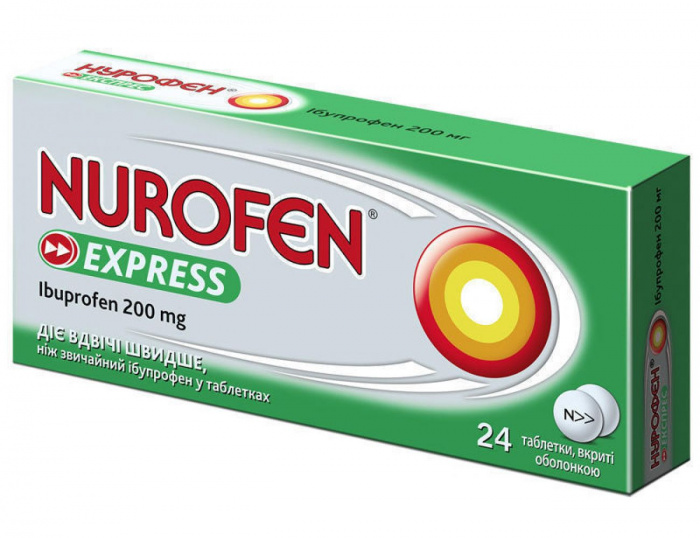 Нурофен: инструкция к детскому сиропу, цены, где можно купить лекарство
