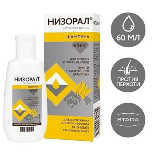 Купить  Низорал 2 % 60 мл шампунь