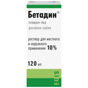 Купить  Бетадин раствор д/наруж примен 10% фл-кап 120мл