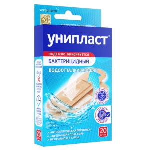 Купить  Пластырь Унипласт Бактерицидный 1,9смX7,2см №20 влагостойкий