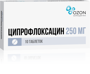 Купить  Ципрофлоксацин таблетки покрытые пленочной оболочкой 250мг №10