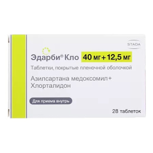 Купить  Эдарби Кло таб ппо 40мг+12,5мг №28