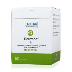 Пентаса гранулы с пролонг высвоб д/приема внутрь 1г №50 Купить Пентаса гранулы с пролонг высвоб д/приема внутрь 1г №50