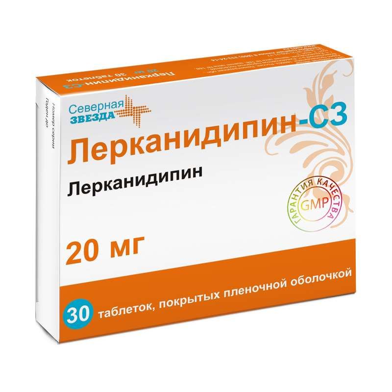 Лерканидипин Сз 10мг 30 – Telegraph
