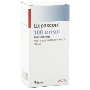 Купить  Цераксон раствор внутр 100мг/мл 30мл + шприц дозатор