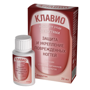 Клавио лосьон для ногтей 20 мл Купить Клавио лосьон для ногтей 20 мл