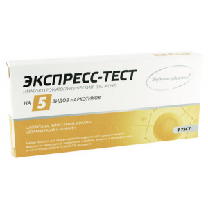 Купить  Тест Иммунохром-Нарко-Экспресс для выявления 5 видов наркотиков в моче