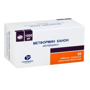Купить  Метформин-Канон таблетки покрытые пленочной оболочкой 1000мг №60