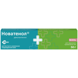 Купить  Новатенол мазь д/наруж примен 5% 50г