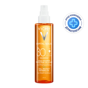 Купить  Vichy Capital Soleil Cell Protect 200 мл масло солнцезащитное SPF30
