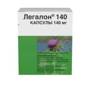 Купить  Легалон капсулы 140мг №60