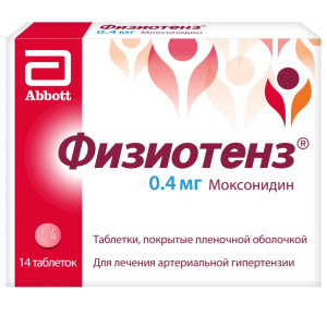 Физиотенз таб ппо 0,4мг №14