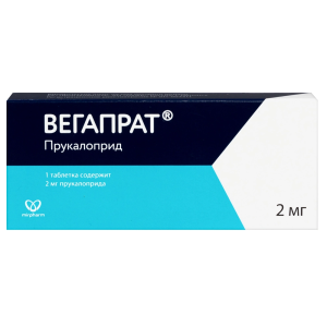 Вегапрат 2 мг 30 шт таблетки покрытые пленочной оболочкой