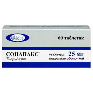 Сонапакс таблетки по 25мг №60