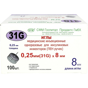 Игла д/шприц-ручек SFM 31G (0,25х8мм) №100 Купить Игла д/шприц-ручек SFM 31G (0,25х8мм) №100