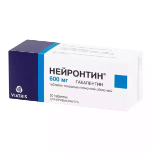 Купить  Нейронтин 600 мг 50 шт таблетки покрытые пленочной оболочкой