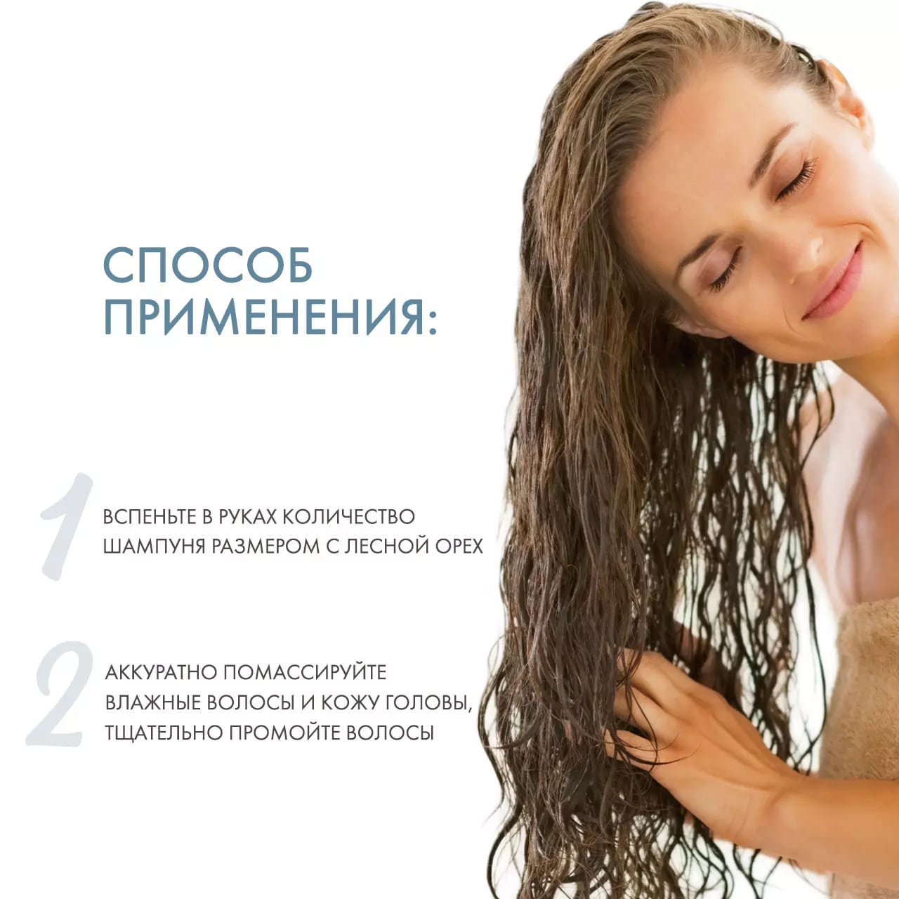 Купить Rausch Шампунь для объема Malven Volumen Shampoo 40 мл