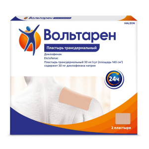 Купить  Вольтарен пластырь трансдермальный 30мг/24ч №2
