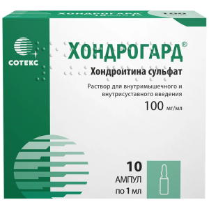 Купить  Хондрогард р-р д/в/м и в/суставн введ 100мг/мл 1мл №10