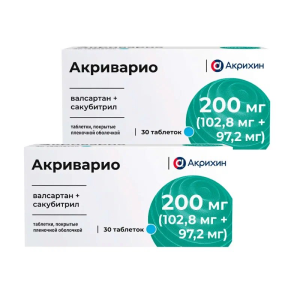 Купить  Набор 2 уп. Акриварио 200 мг 30 таб