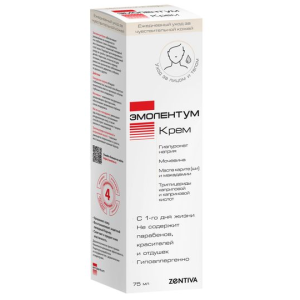 Купить  Эмолентум 75 мл крем