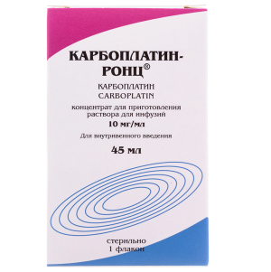 Купить  Карбоплатин-Ронц конц д/р-ра д/инф 10мг/мл фл 45мл