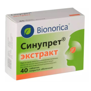 Купить  Синупрет Экстракт 40 шт таблетки покрытые оболочкой