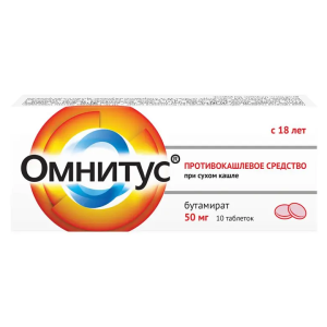 Омнитус 50 мг 10 шт таблетки с модифицированным высвобождением покрытые пленочной оболочкой Купить Омнитус 50 мг 10 шт таблетки с модифицированным высвобождением покрытые пленочной оболочкой