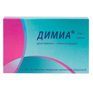 Купить  Димиа таблетки ппо 3мг+0,02мг №28