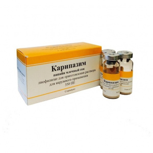 Купить  Карипазим лиофил д/р-ра д/наружн примен 350ПЕ фл 10мл №10