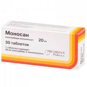 Моносан таблетки 20мг №30 Купить Моносан таблетки 20мг №30