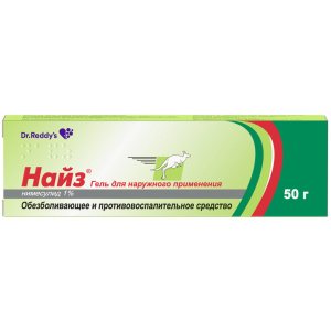 Купить  Найз гель для наружного применения 1% туб 50г