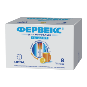 Фервекс 2 г 8 шт порошок для приготовления раствора для приема внутрь лимонный без сахара