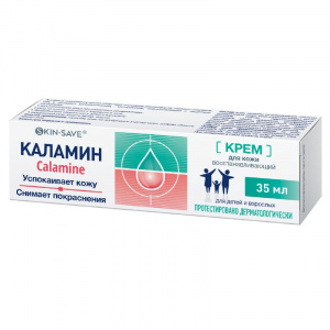 Купить  Каламин крем 35мл Skinsave