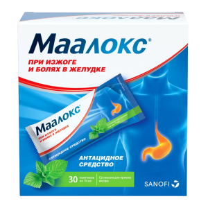 Купить  Маалокс сусп д/внутр примен пак 15мл №30