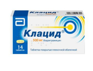 Купить  Клацид таб ппо 500мг №14