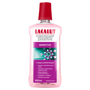 Купить  Лакалют Sensetive опол-ль д/полости рта 500мл антибакт