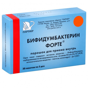 Купить  Бифидумбактерин Форте пор д/внутр примен 5ДОЗ №30