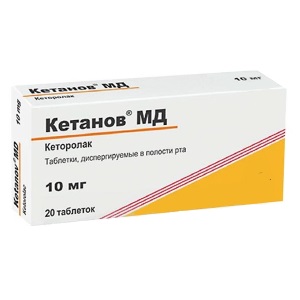 Купить  Кетанов МД таб дисперг в полости рта 10мг №20