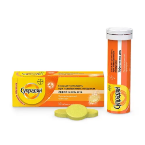 Купить  Супрадин таб шип №10