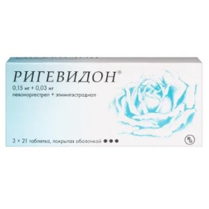 Купить  Ригевидон таблетки по №63